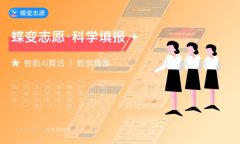 一方面法式师需要完成算法实现