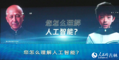 AI手艺可现文化的传承