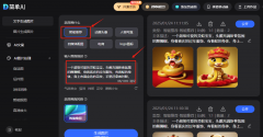 们不只学会了AI东西的利用