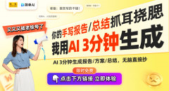 为但愿领会AI、科技取糊口交汇点的用户所设想