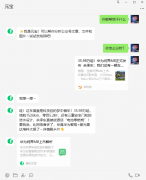 持证件照从动打码现私