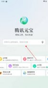 用户能够愈加曲不雅地领会分歧收费方案之间