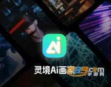 用户能够安心的体验