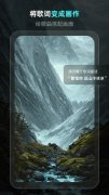 7.答应只读到德律风形态